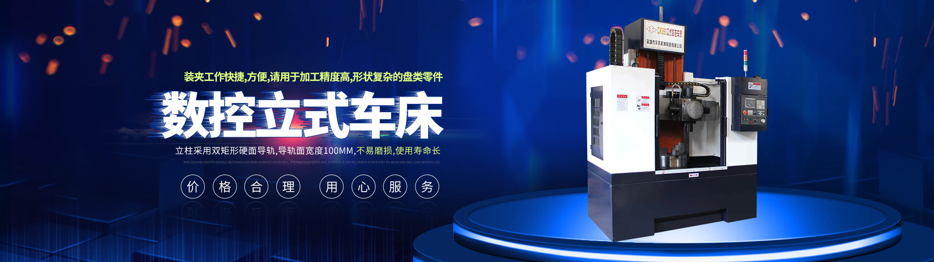生產(chǎn)鋁塑板廠(chǎng)家,鋁塑板生產(chǎn)廠(chǎng)家,鋁塑板廠(chǎng)家