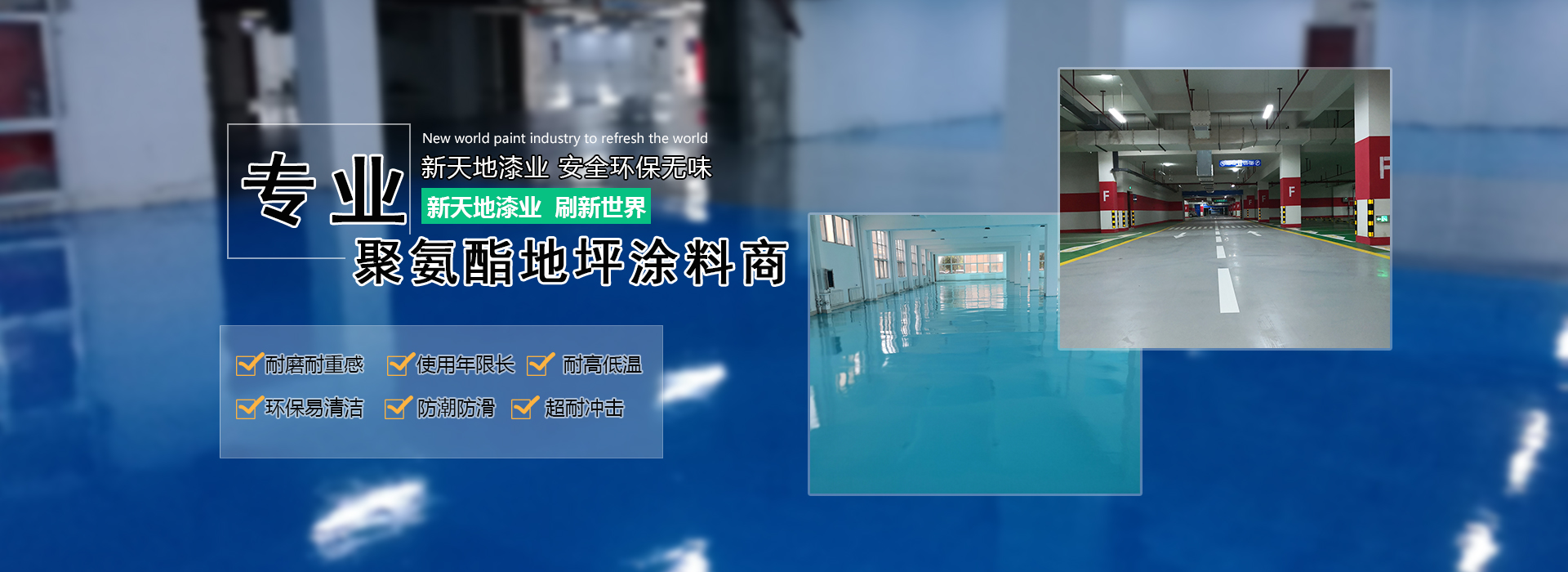 生產(chǎn)鋁塑板廠(chǎng)家,鋁塑板生產(chǎn)廠(chǎng)家,鋁塑板廠(chǎng)家