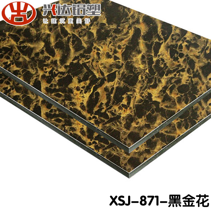 鋁塑板價(jià)格多少錢一張 如何走棋才是出路？